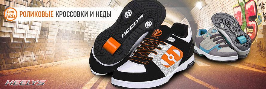 Человек связанный с деревом Человек связанный с деревом