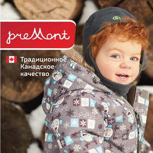 Новая коллекция Premont зима 2017-2018