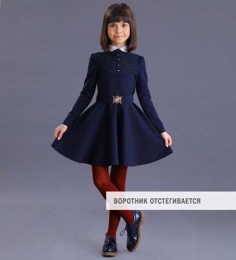Платье школьное Маленькая Леди 1724-521-ТВК-320