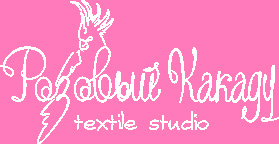 Розовый Какаду логотип в оттенках серого