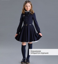 Платье школьное Маленькая Леди 2137/1-522-ТВК-320 (синее)