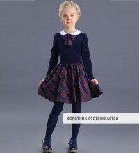 Платье школьное Маленькая Леди 2159-520-ТХВ (синее,кл сине-бордовая)