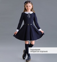 Платье школьное Маленькая Леди 2288-521-ВВОК (синее)