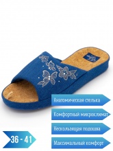 главная для озон_ozon