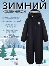 канва