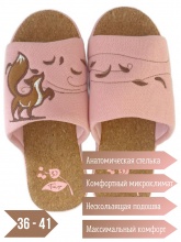 главная для озон_ozon