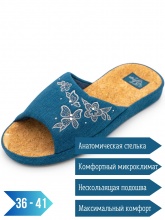 главная для озон_ozon
