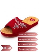 главная для озон_ozon
