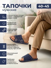 главная для озон_ozon