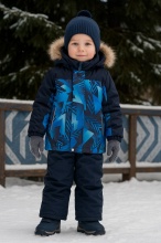 Комплект зимний Kerry ROMI K23420 B-2999