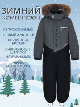канва