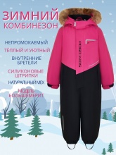 канва