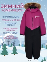 канва
