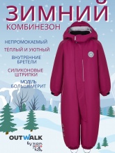 канва 1