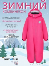 канва 1