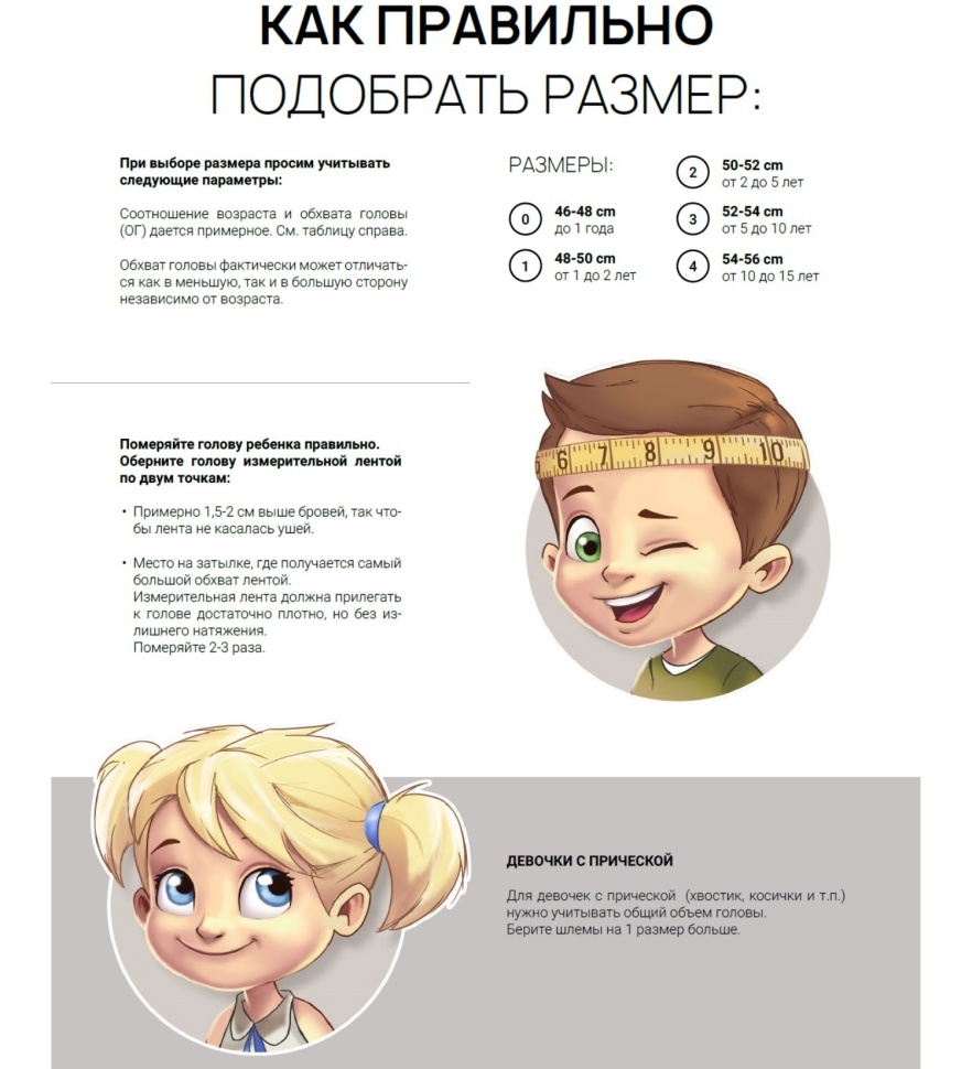 Зимний шлем Teyno для мальчика 5352А3 (темно-синий с помпонами)