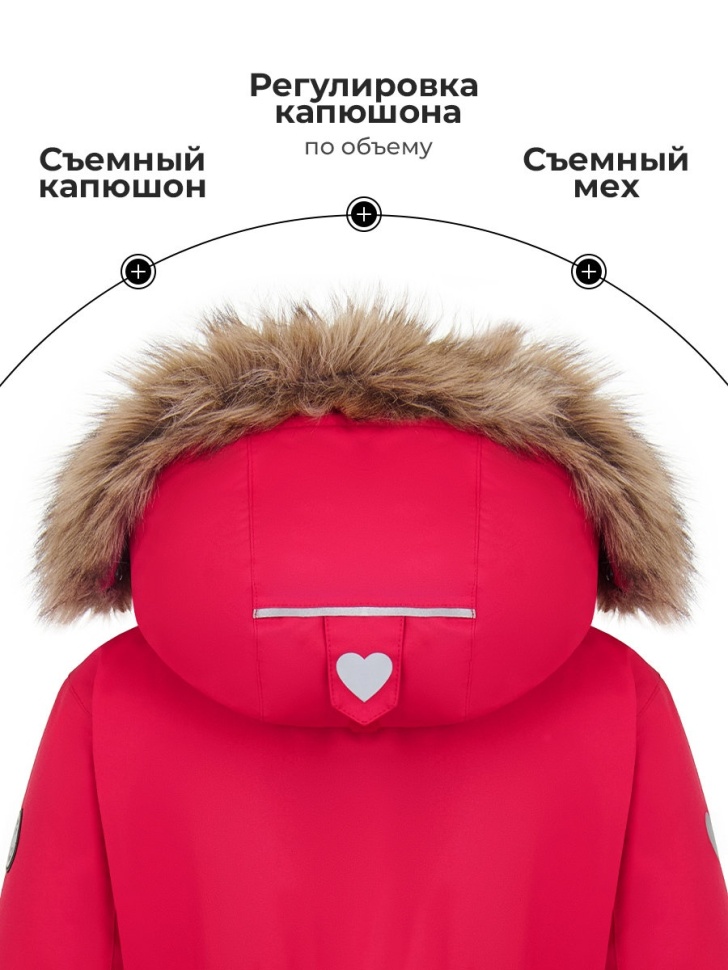 Комбинезон зимний OutWalk 521024 (малиновый)
