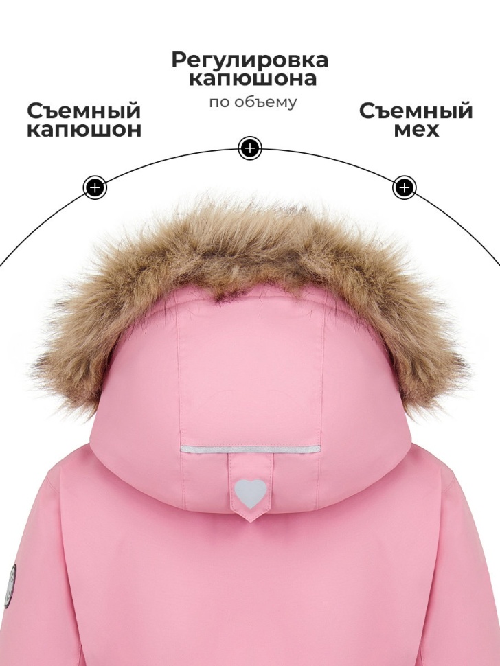Комбинезон зимний OutWalk 521024 (светло-розовый)