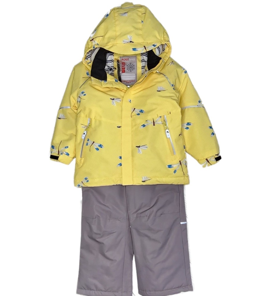Комплект демисезонный PogoKids PG88268-6 (желтый, серый)