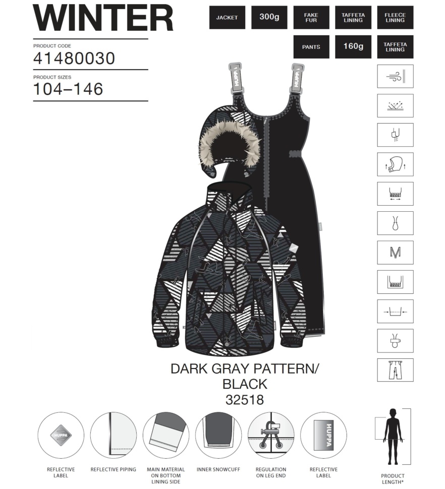 Комплект зимний Huppa WINTER 41480030-32518 (серый, черный)